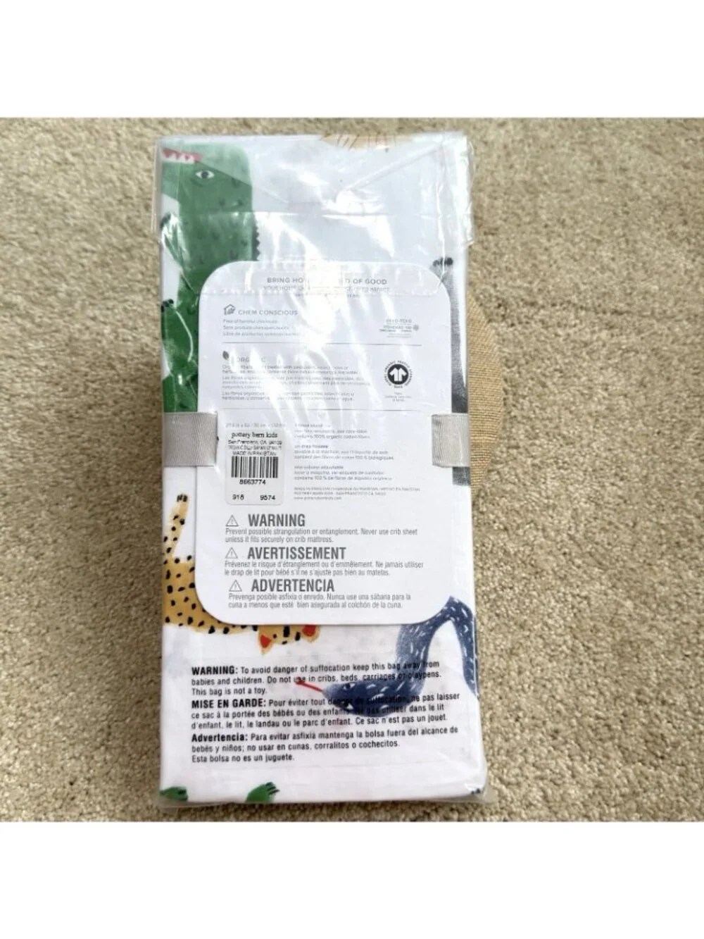 Pottery Barn Baby Silly Safari Organic Crib Fitted Sheet  Animals Lion Giraffe